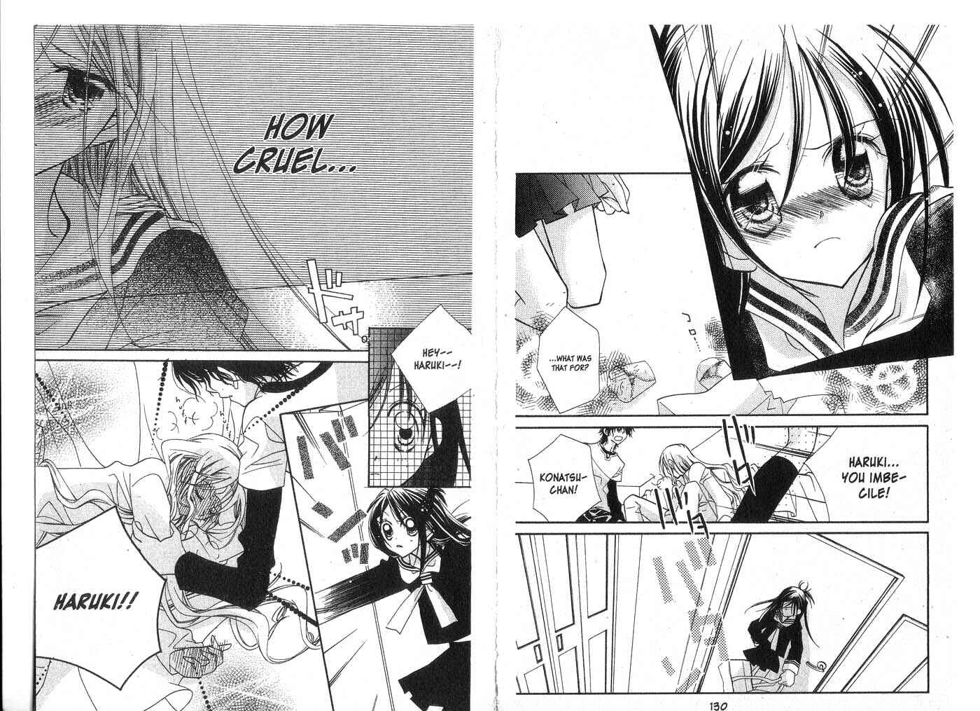 Page 14 Chapter 3 Kedamono Damono