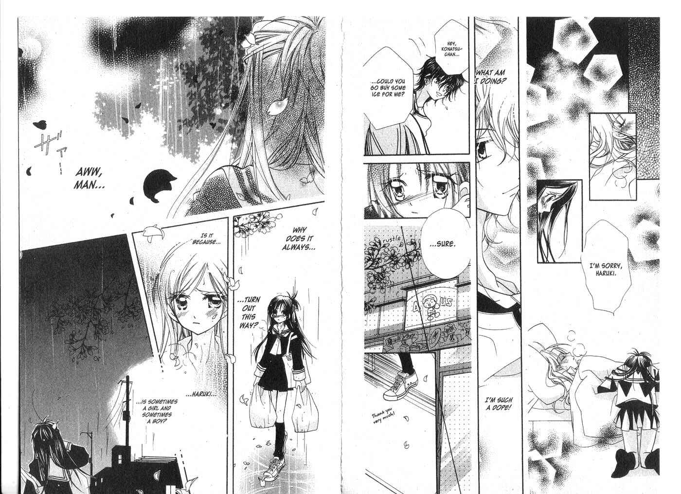Page 15 Chapter 3 Kedamono Damono