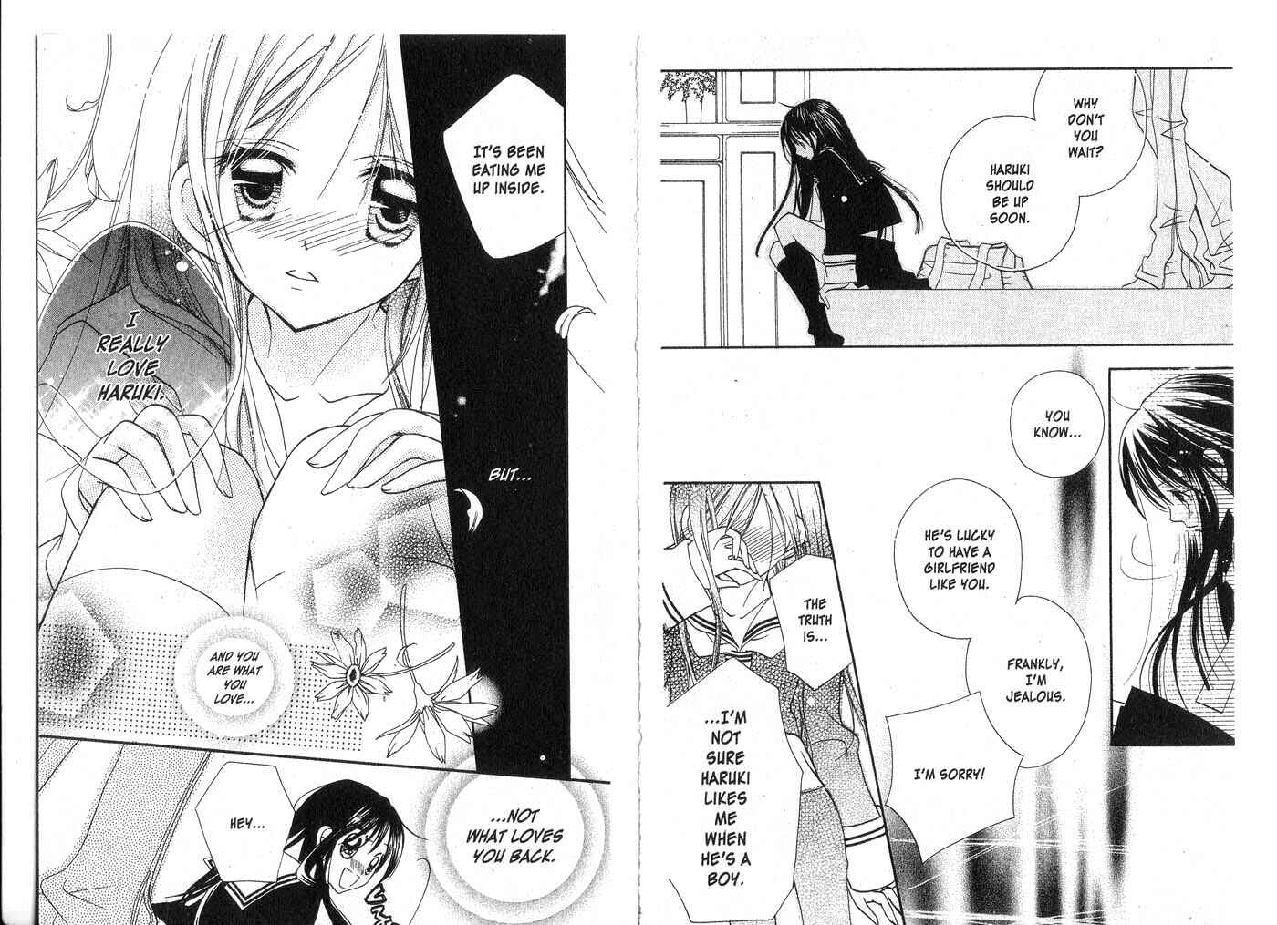 Page 23 Chapter 3 Kedamono Damono