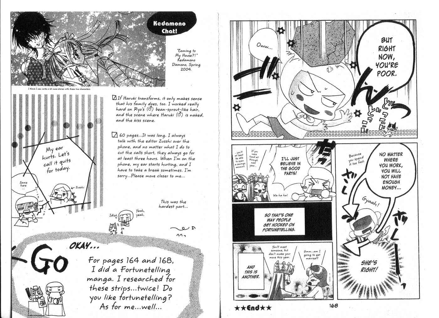 Page 33 Chapter 3 Kedamono Damono