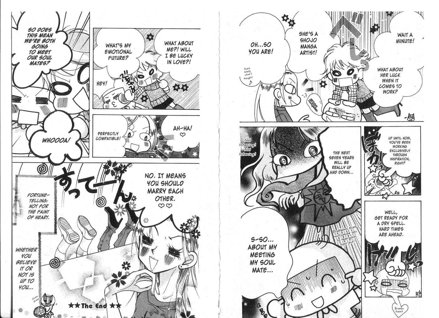 Page 35 Chapter 3 Kedamono Damono