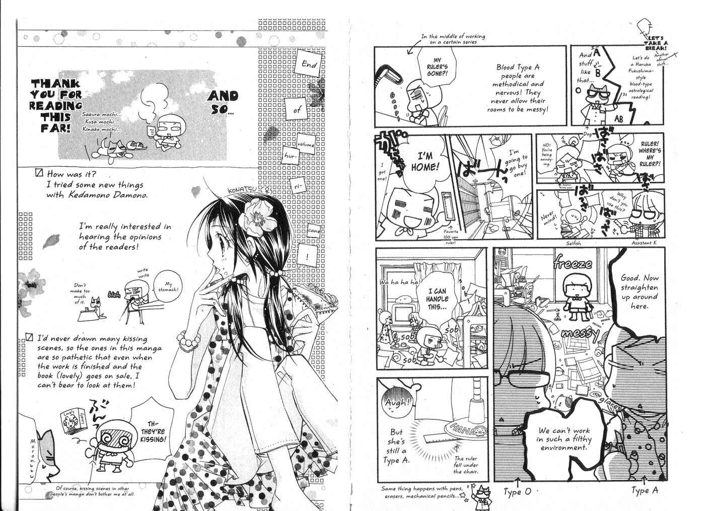 Page 36 Chapter 3 Kedamono Damono
