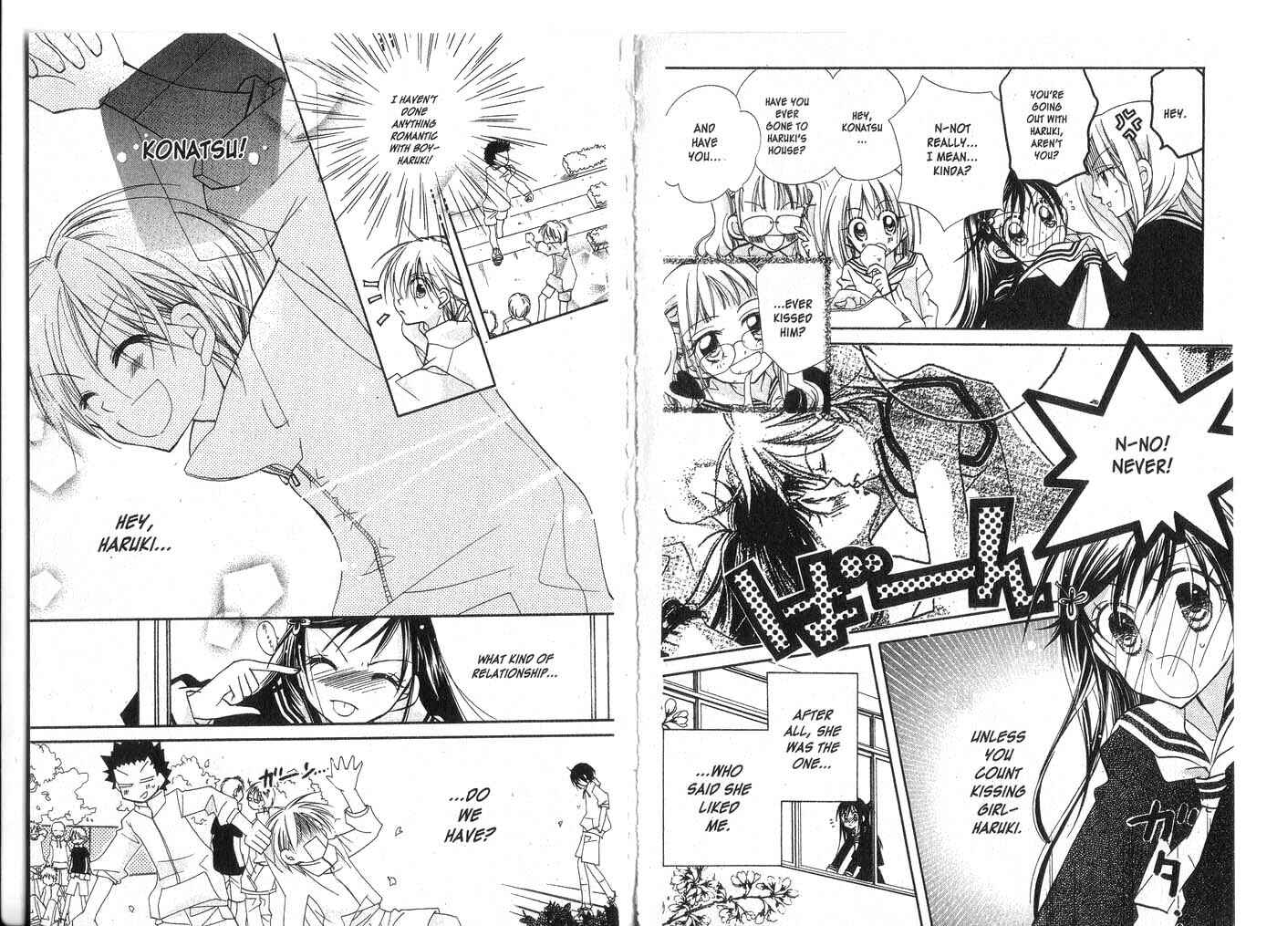 Page 4 Chapter 3 Kedamono Damono