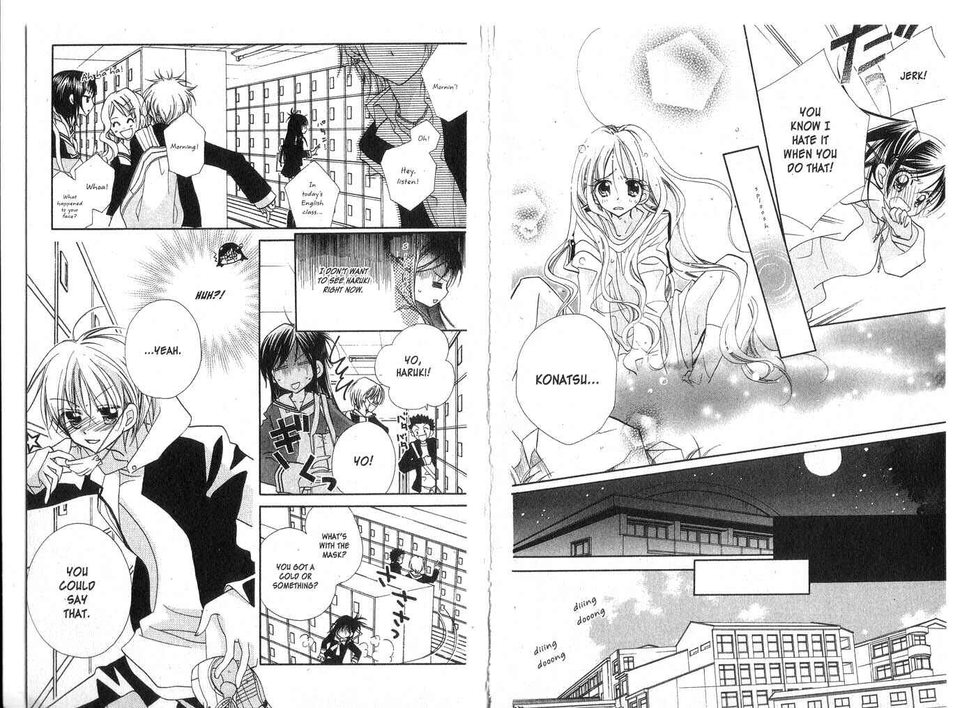 Page 7 Chapter 3 Kedamono Damono