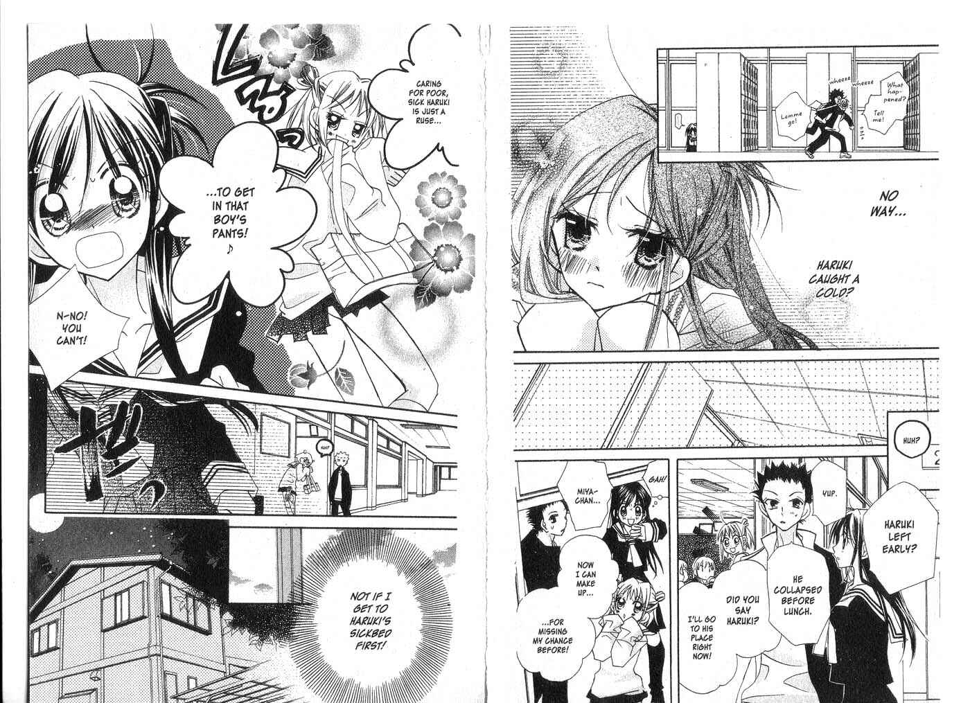 Page 8 Chapter 3 Kedamono Damono