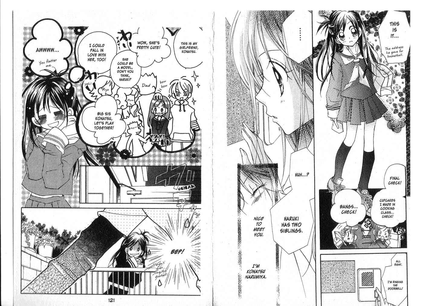Page 9 Chapter 3 Kedamono Damono