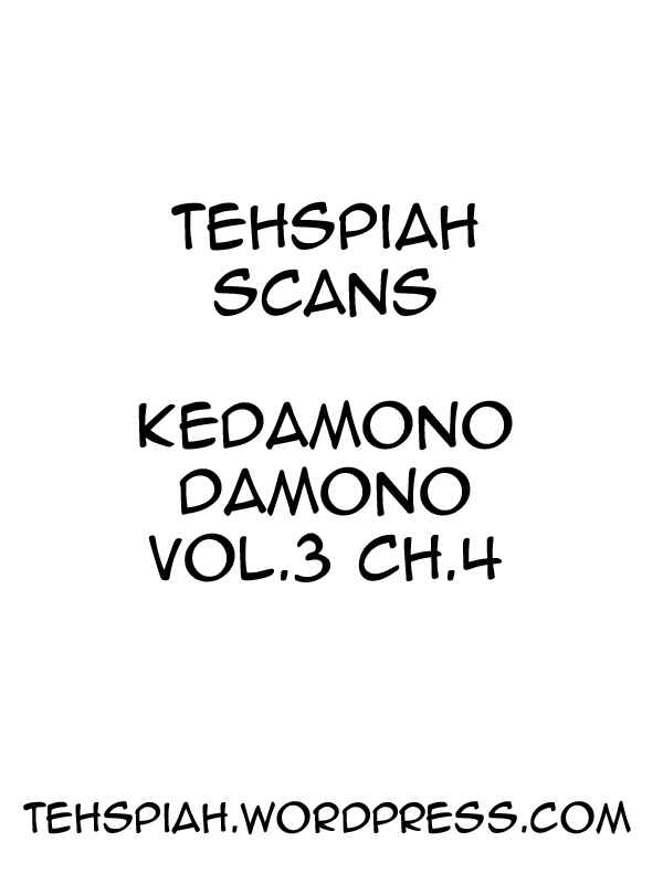 Page 1 Chapter 11 Kedamono Damono