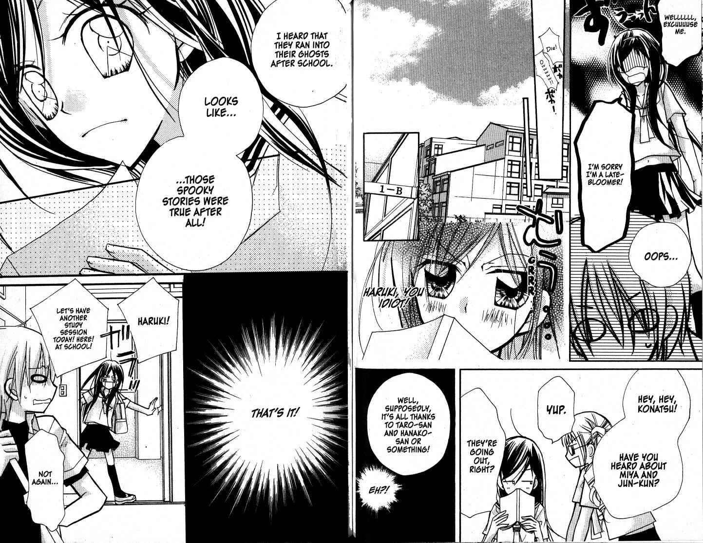 Page 10 Chapter 11 Kedamono Damono