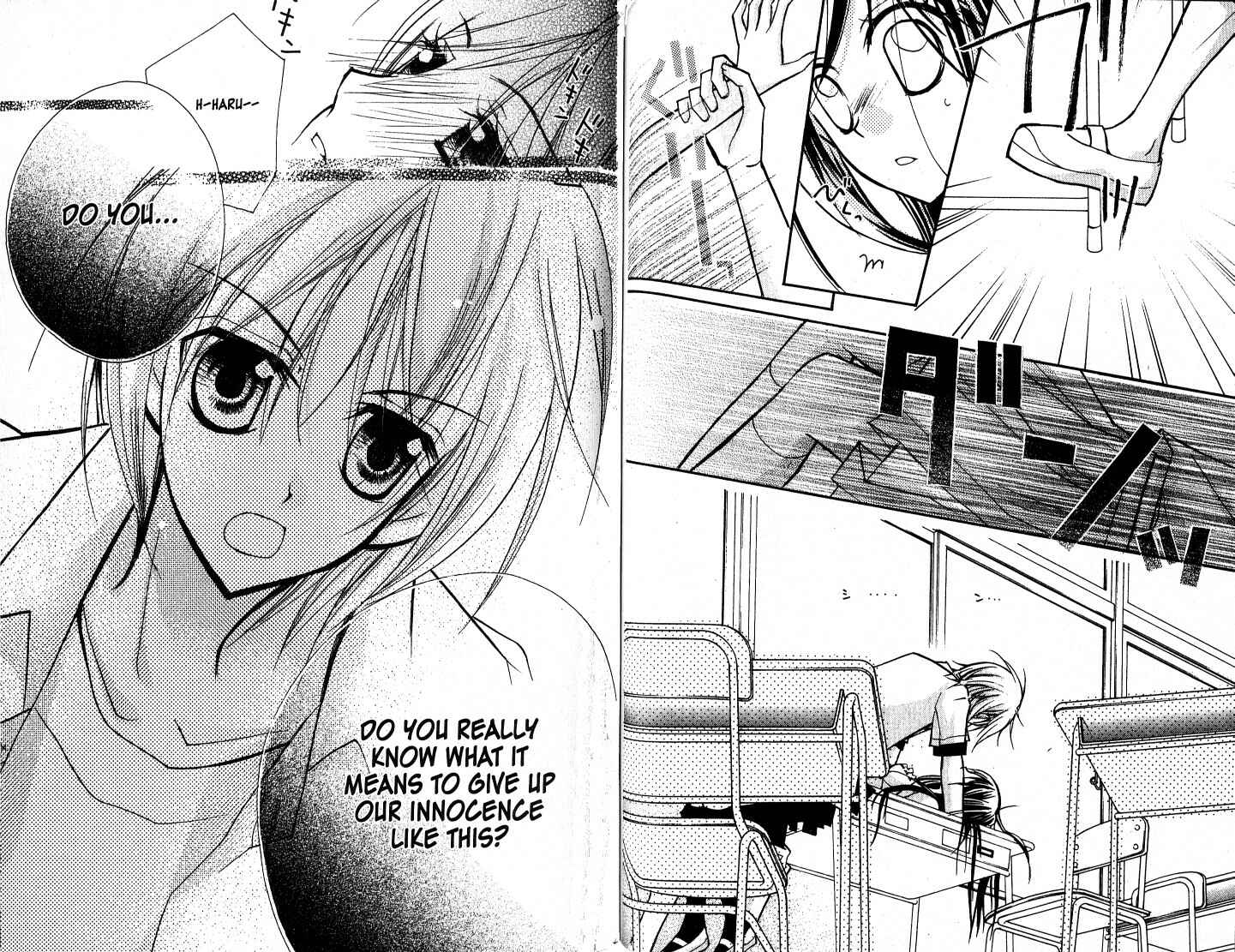 Page 13 Chapter 11 Kedamono Damono