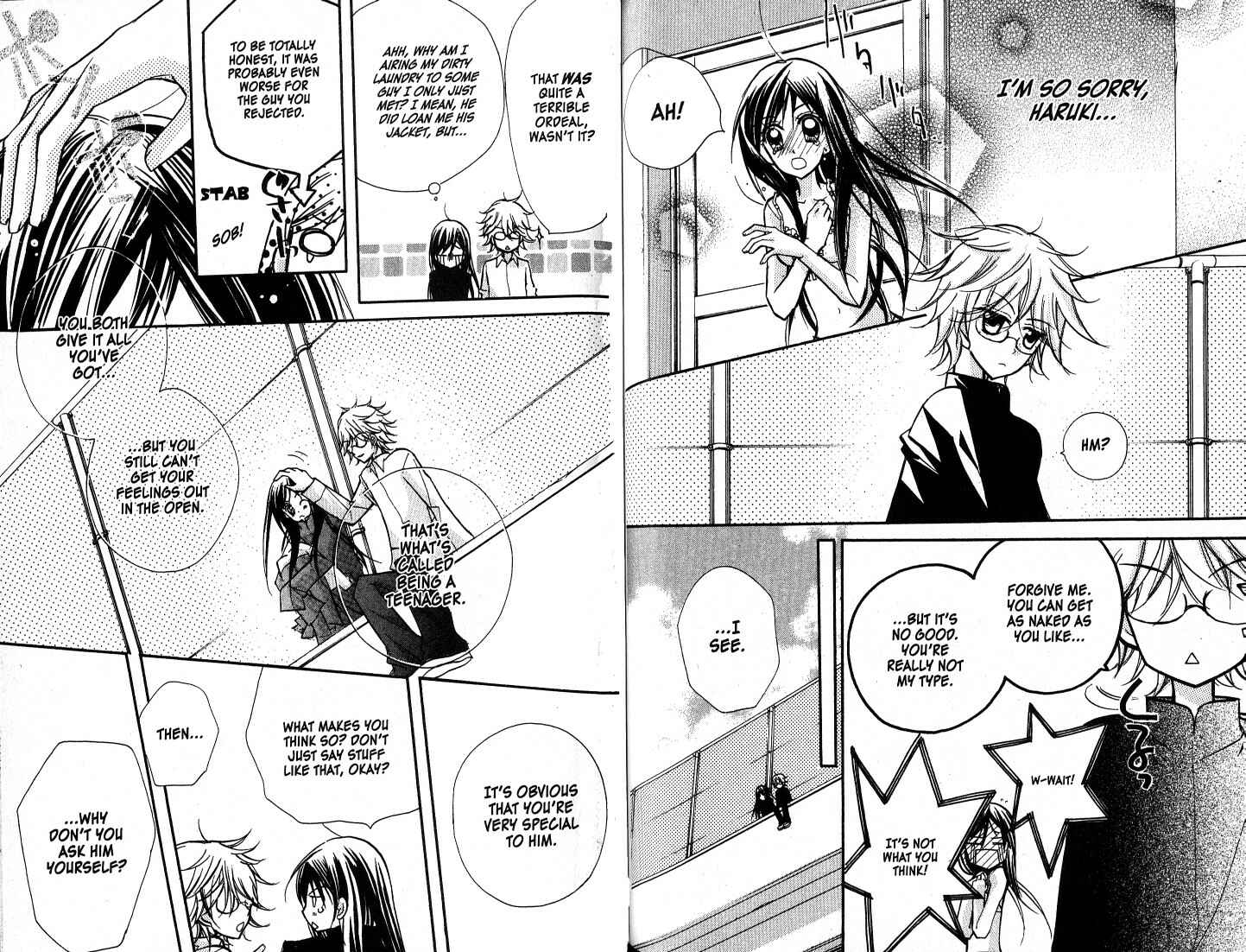 Page 16 Chapter 11 Kedamono Damono