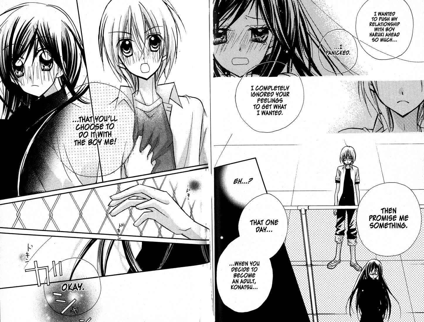 Page 18 Chapter 11 Kedamono Damono