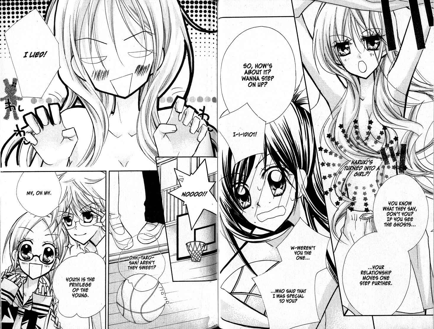 Page 21 Chapter 11 Kedamono Damono