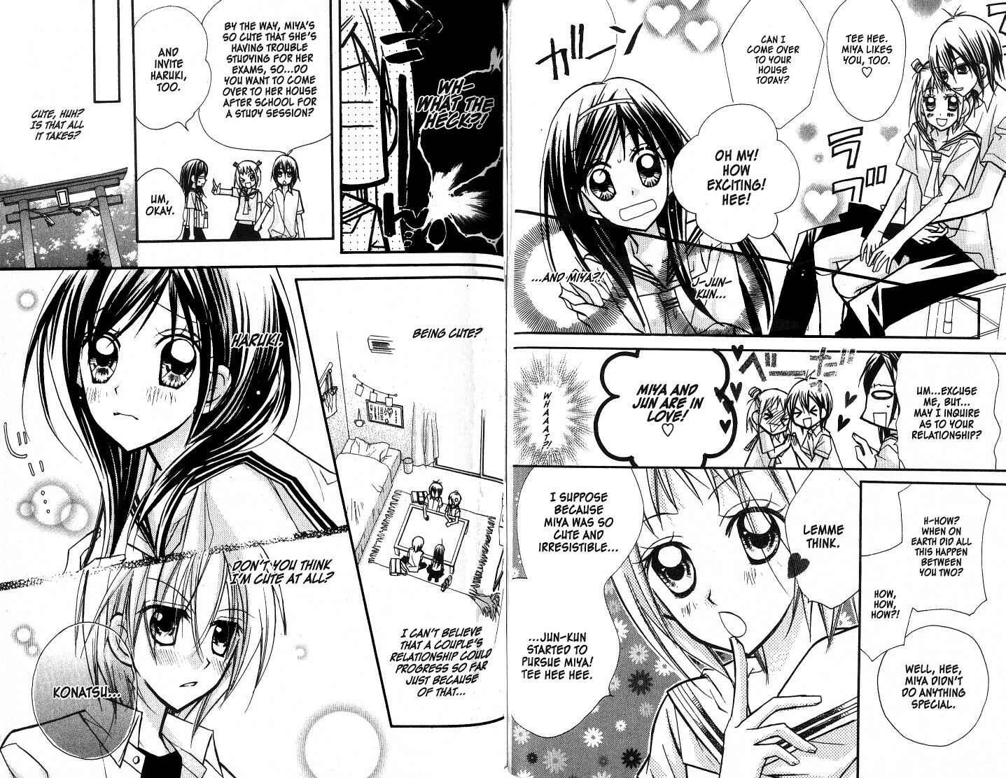 Page 8 Chapter 11 Kedamono Damono