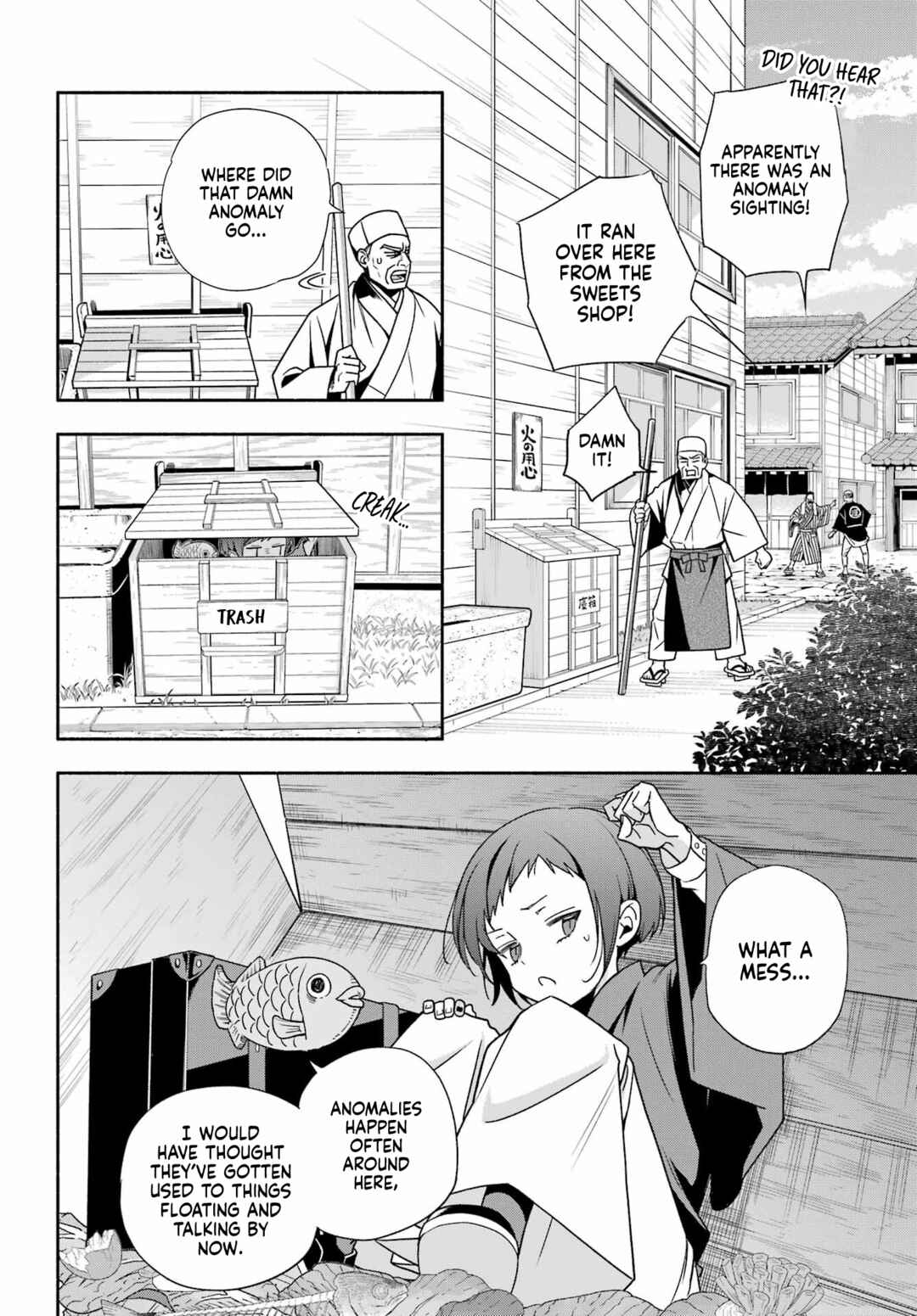 Page 10 Chapter 1 Adashino Kishokan