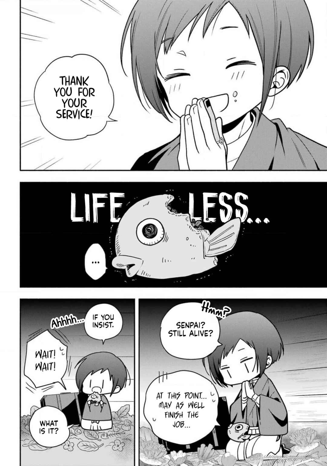 Page 12 Chapter 1 Adashino Kishokan