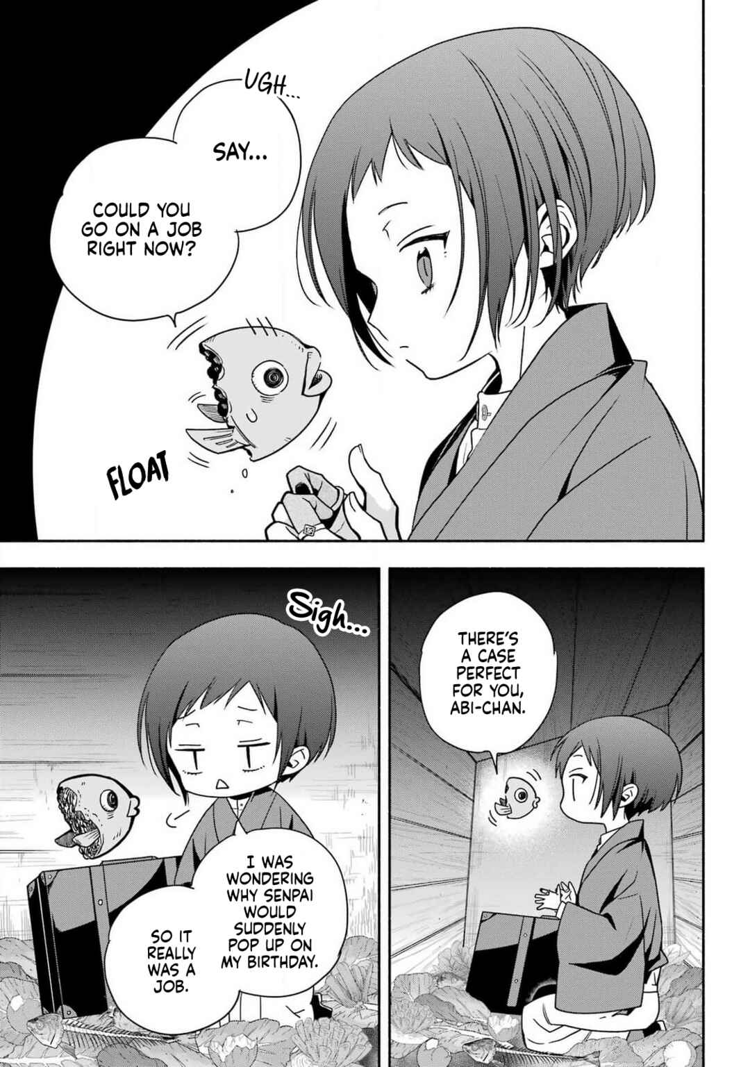 Page 13 Chapter 1 Adashino Kishokan