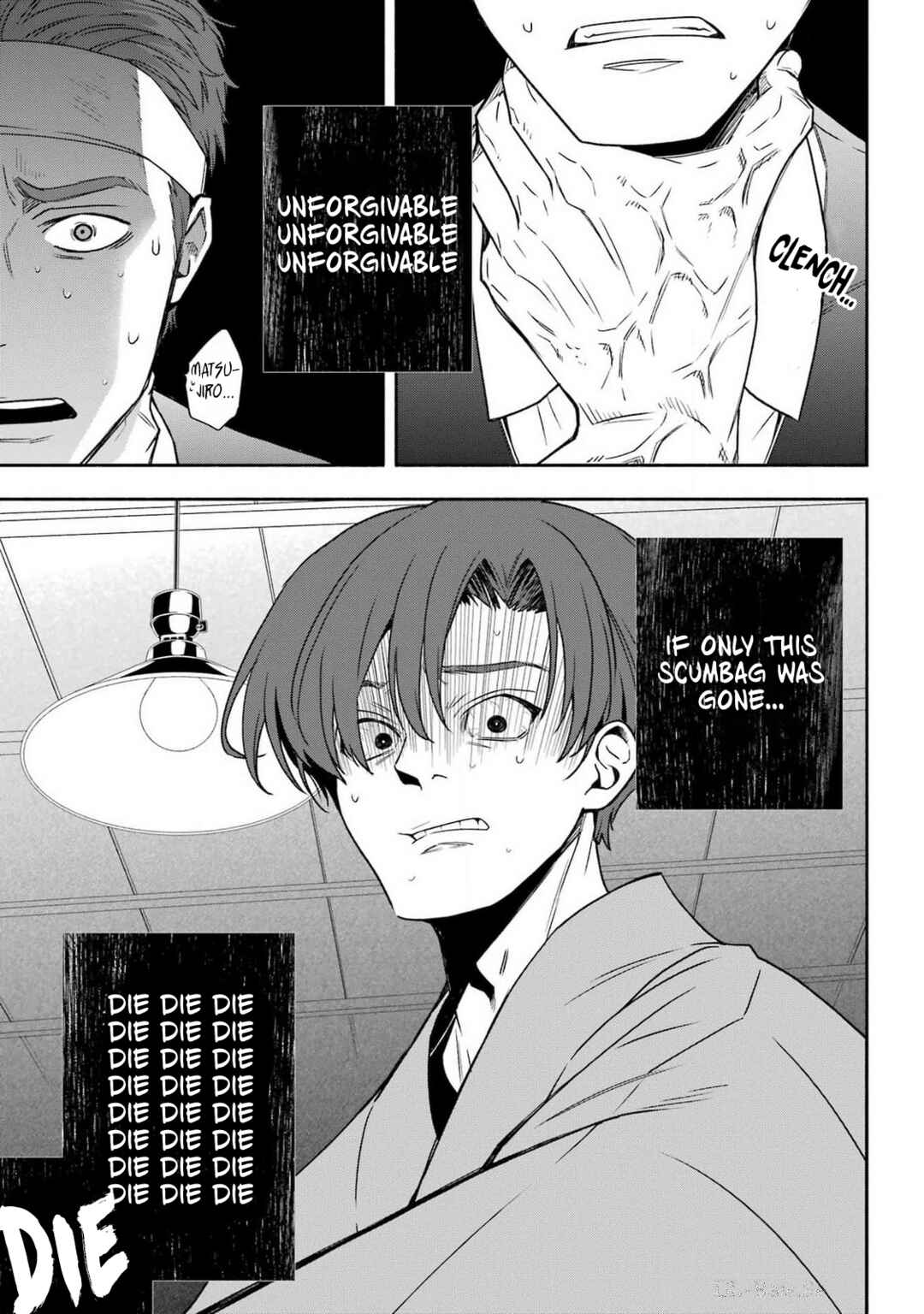 Page 23 Chapter 1 Adashino Kishokan