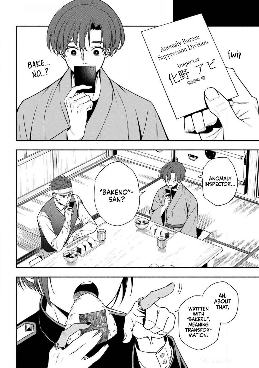 Page 30 Chapter 1 Adashino Kishokan