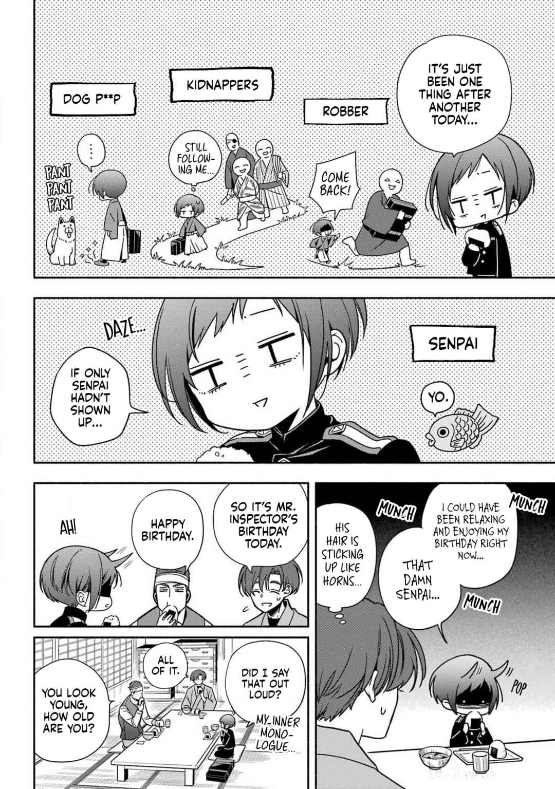 Page 32 Chapter 1 Adashino Kishokan