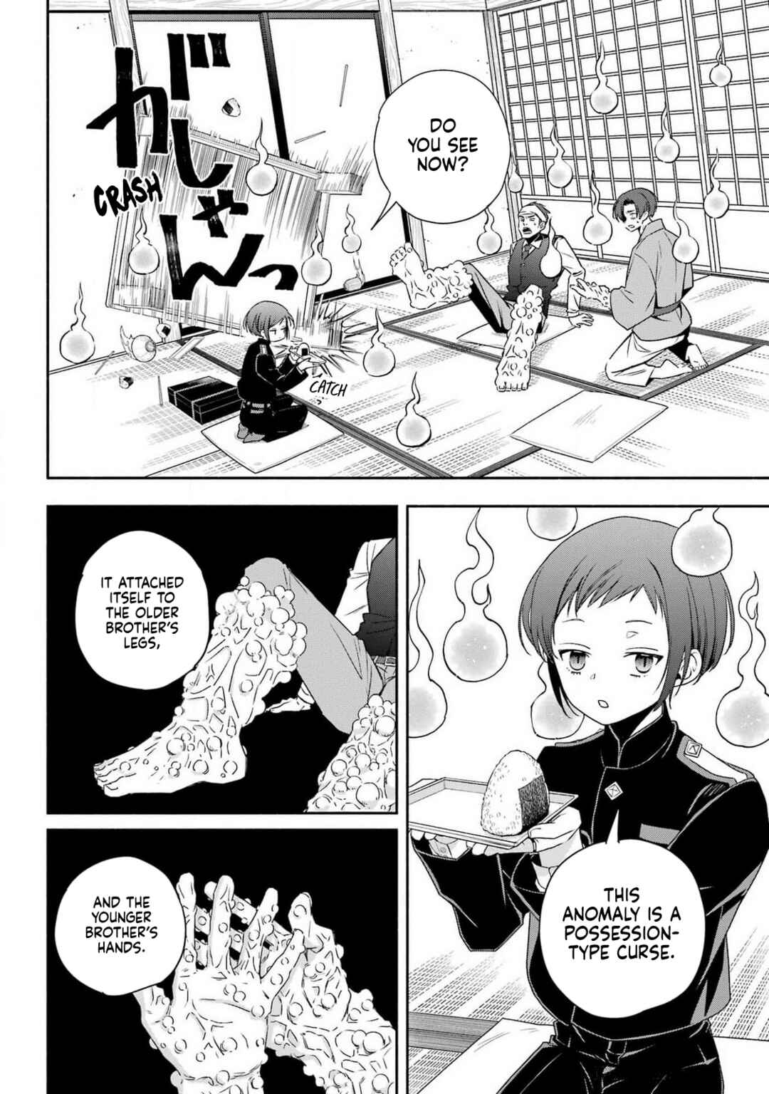 Page 42 Chapter 1 Adashino Kishokan