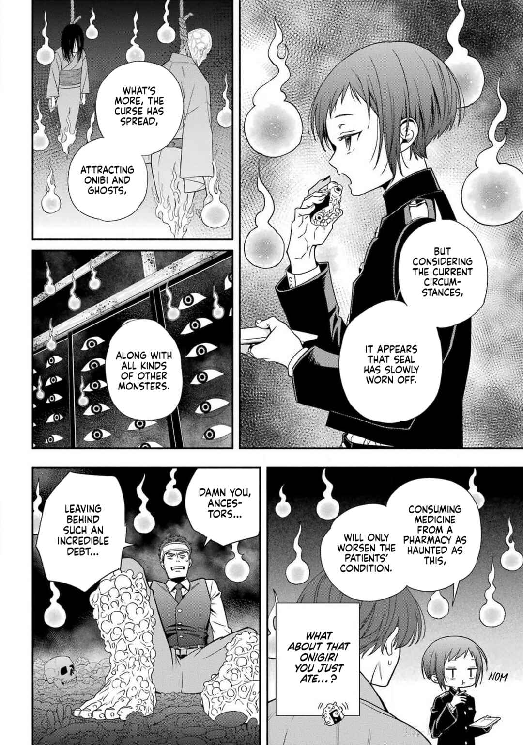 Page 51 Chapter 1 Adashino Kishokan
