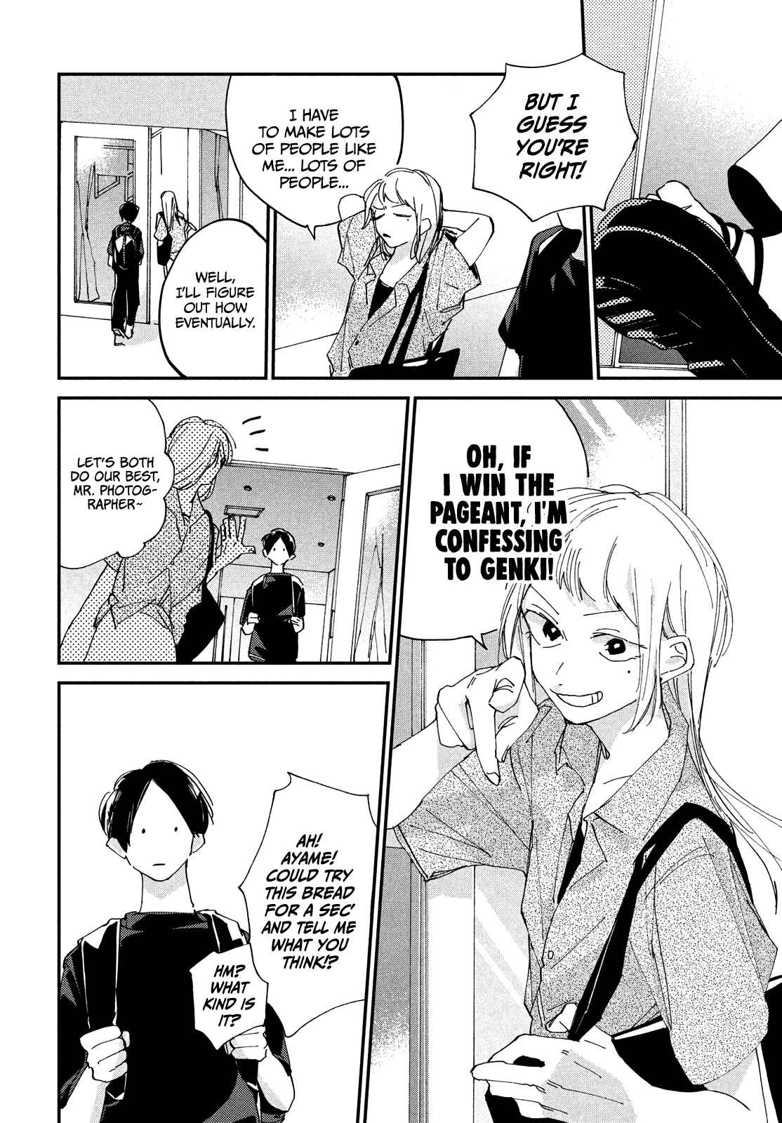 Page 10 Chapter 3 Spotlight