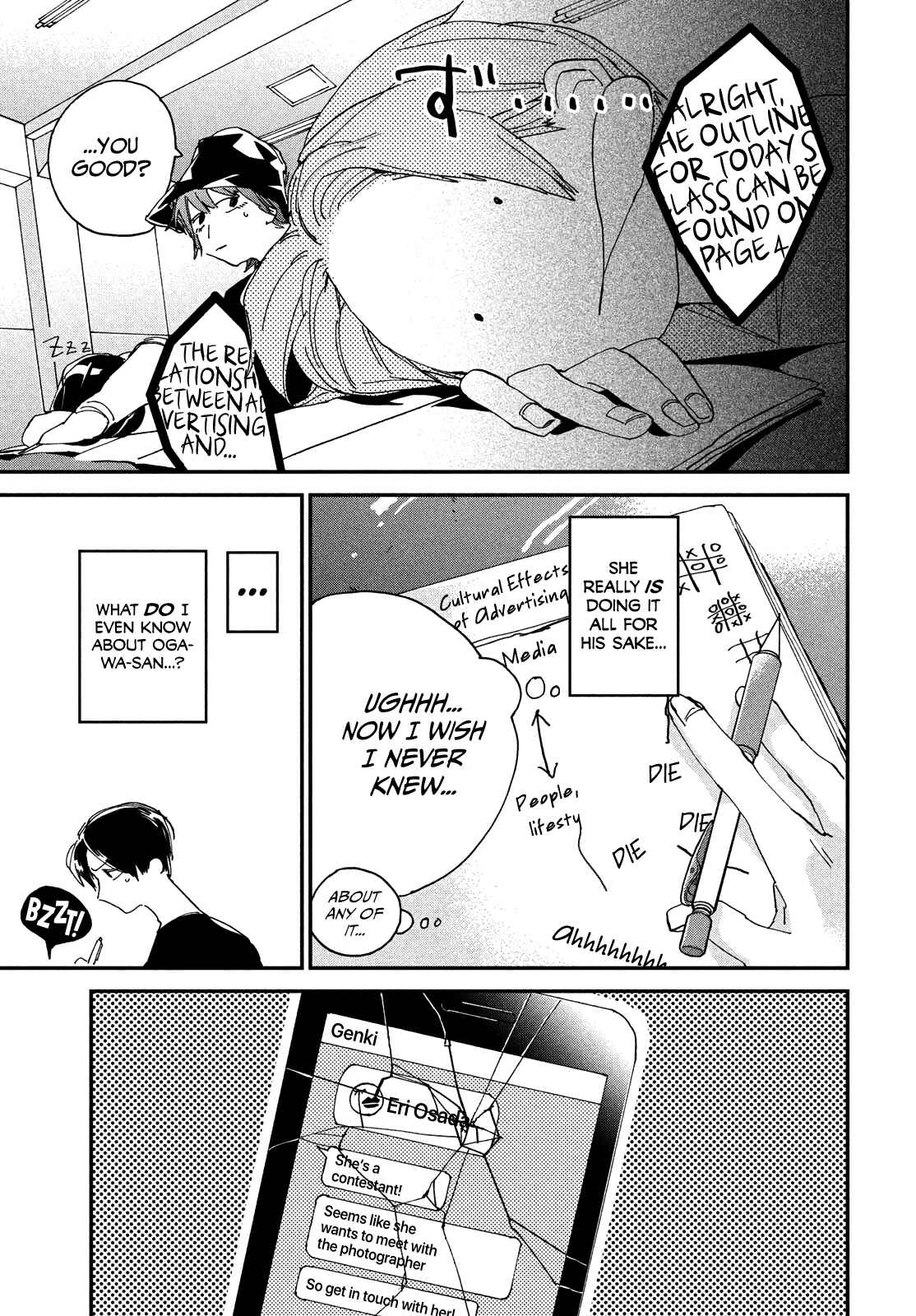 Page 11 Chapter 3 Spotlight