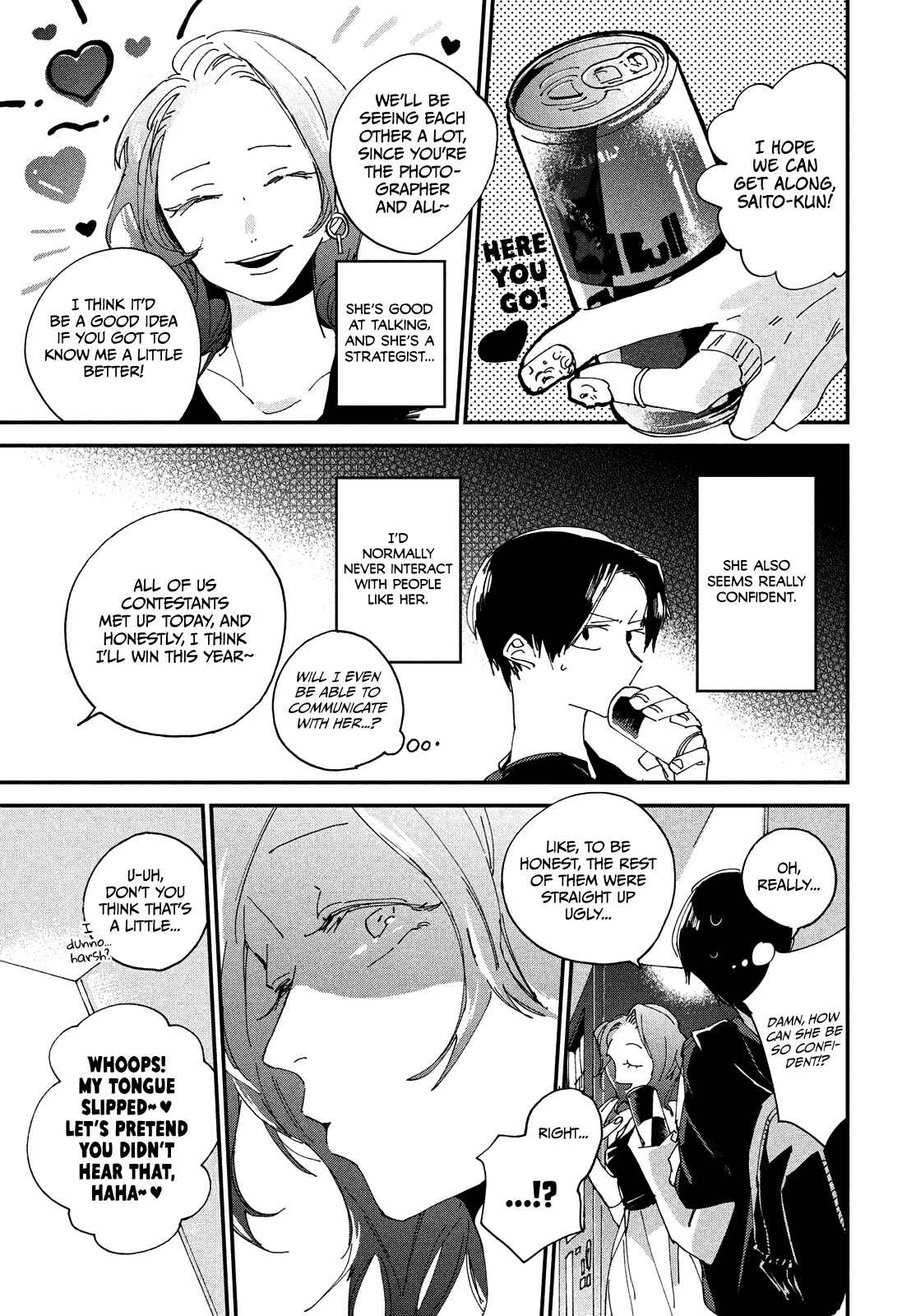 Page 13 Chapter 3 Spotlight