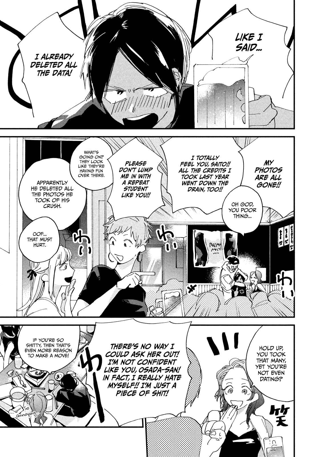 Page 17 Chapter 3 Spotlight