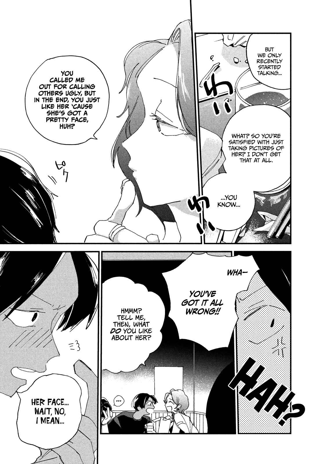 Page 18 Chapter 3 Spotlight