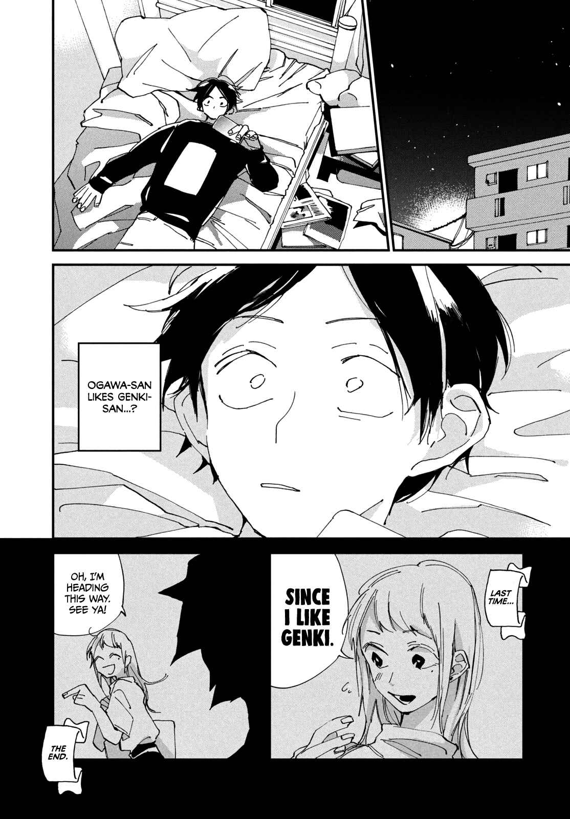 Page 2 Chapter 3 Spotlight