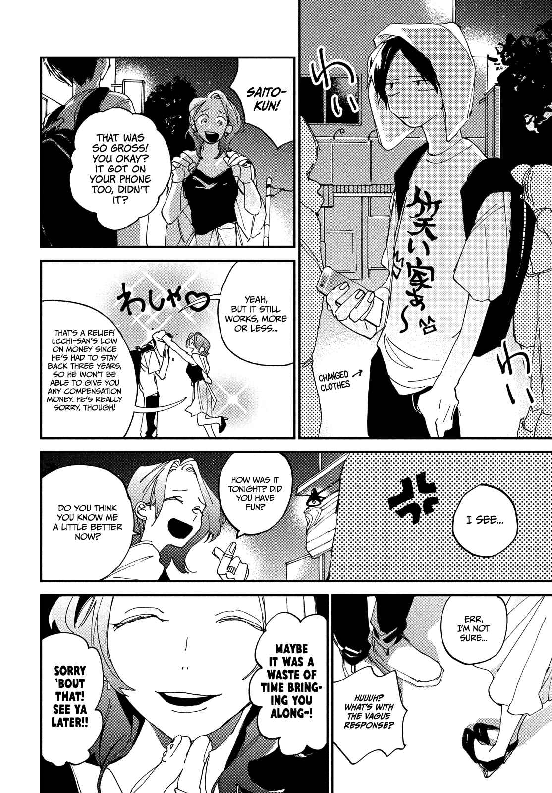 Page 20 Chapter 3 Spotlight