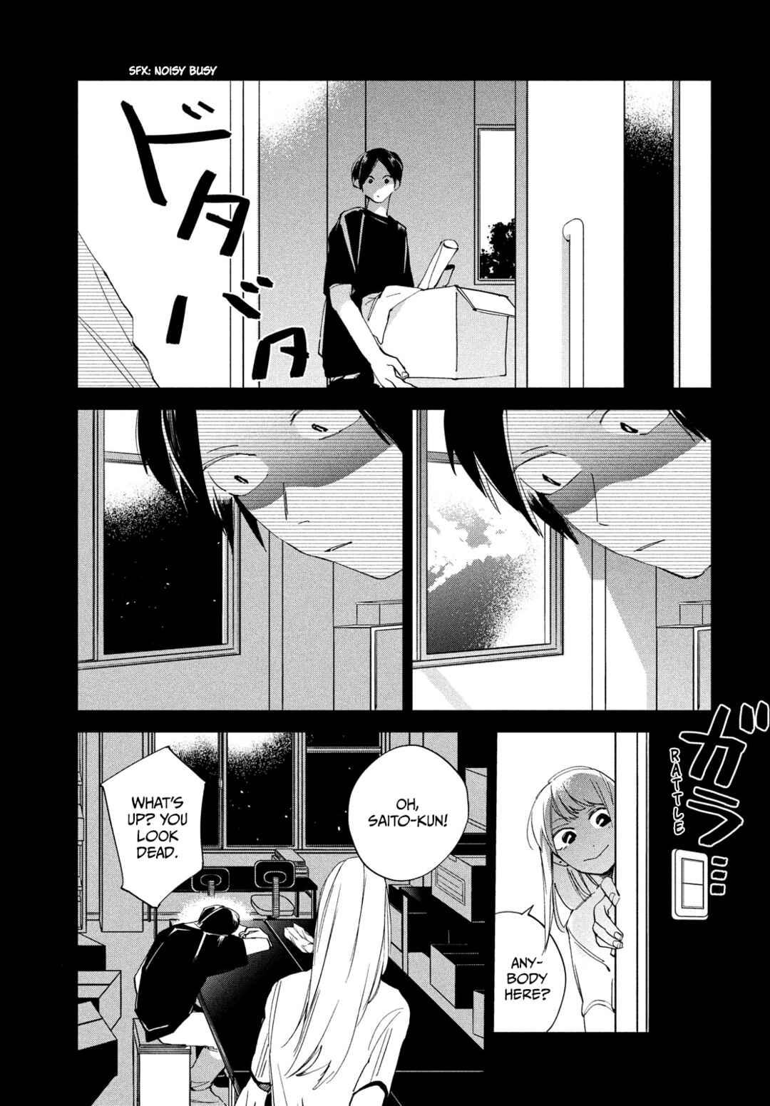 Page 6 Chapter 13 Spotlight