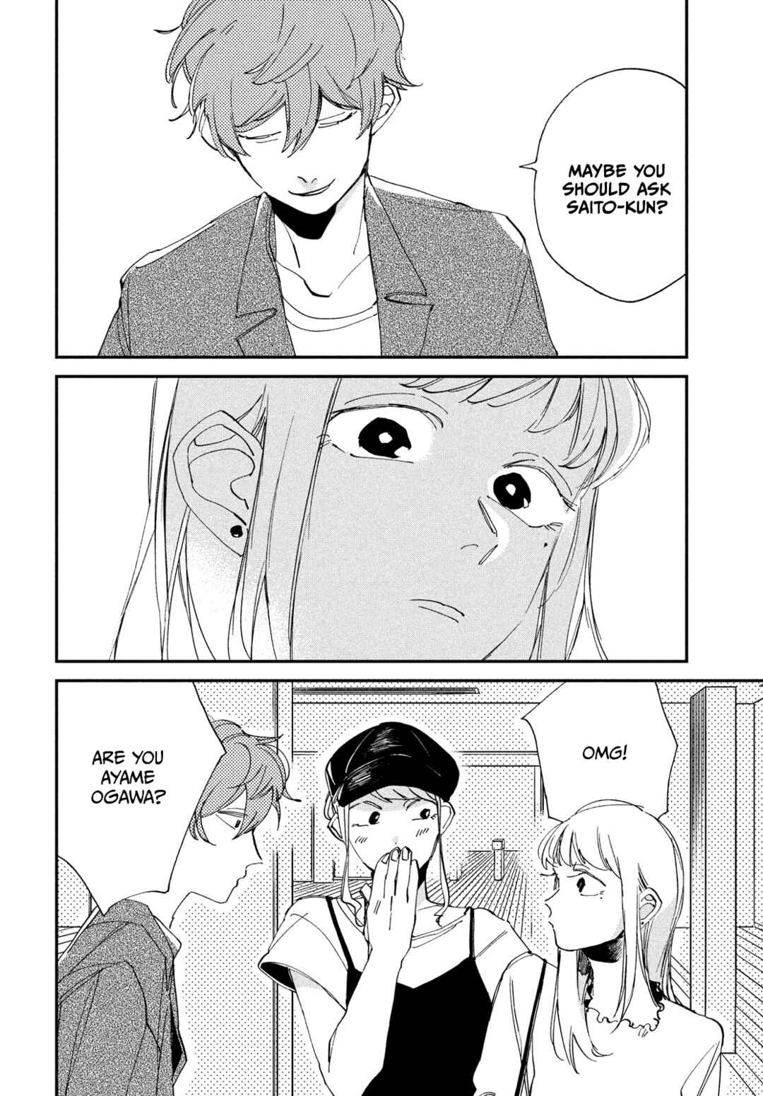 Page 26 Chapter 12 Spotlight