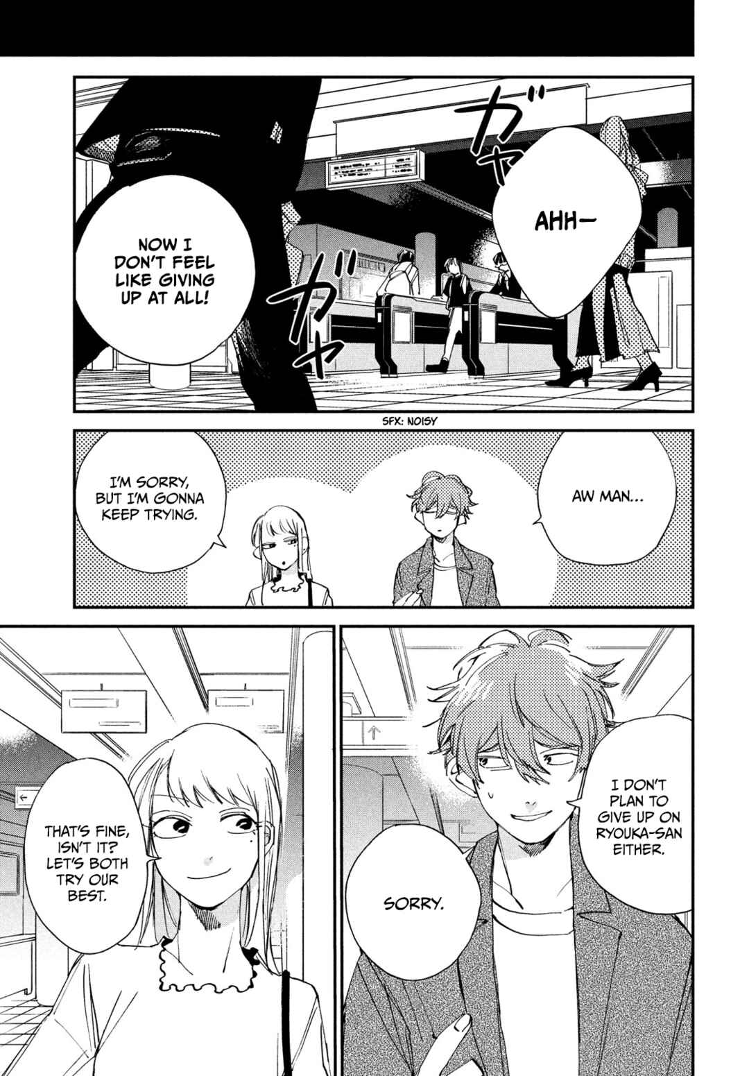 Page 33 Chapter 12 Spotlight