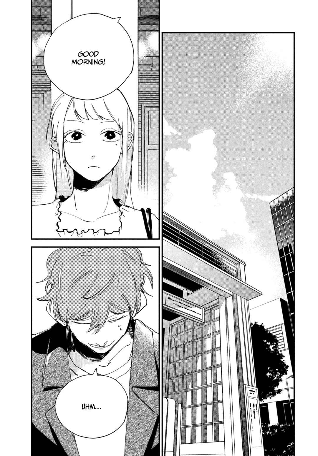 Page 8 Chapter 12 Spotlight