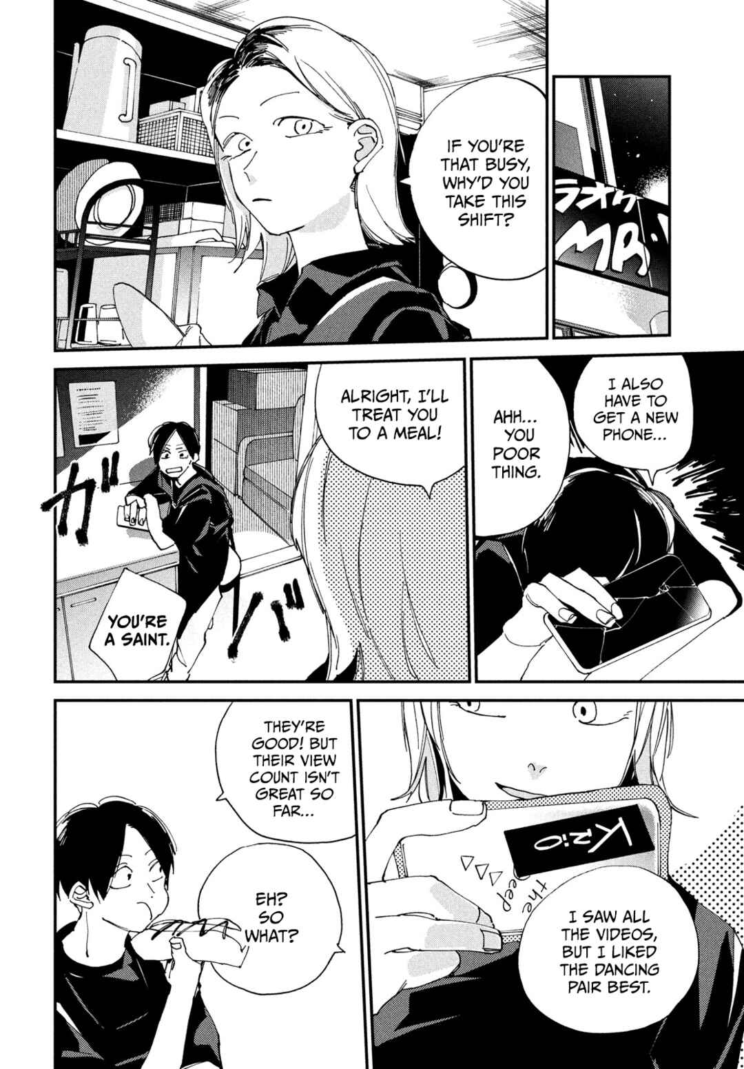 Page 15 Chapter 9 Spotlight