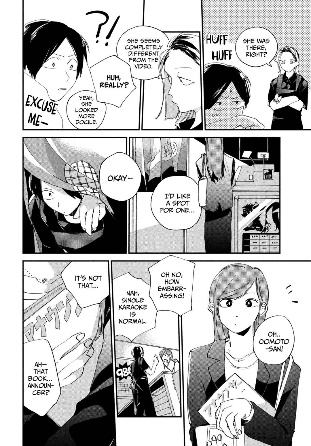 Page 17 Chapter 9 Spotlight