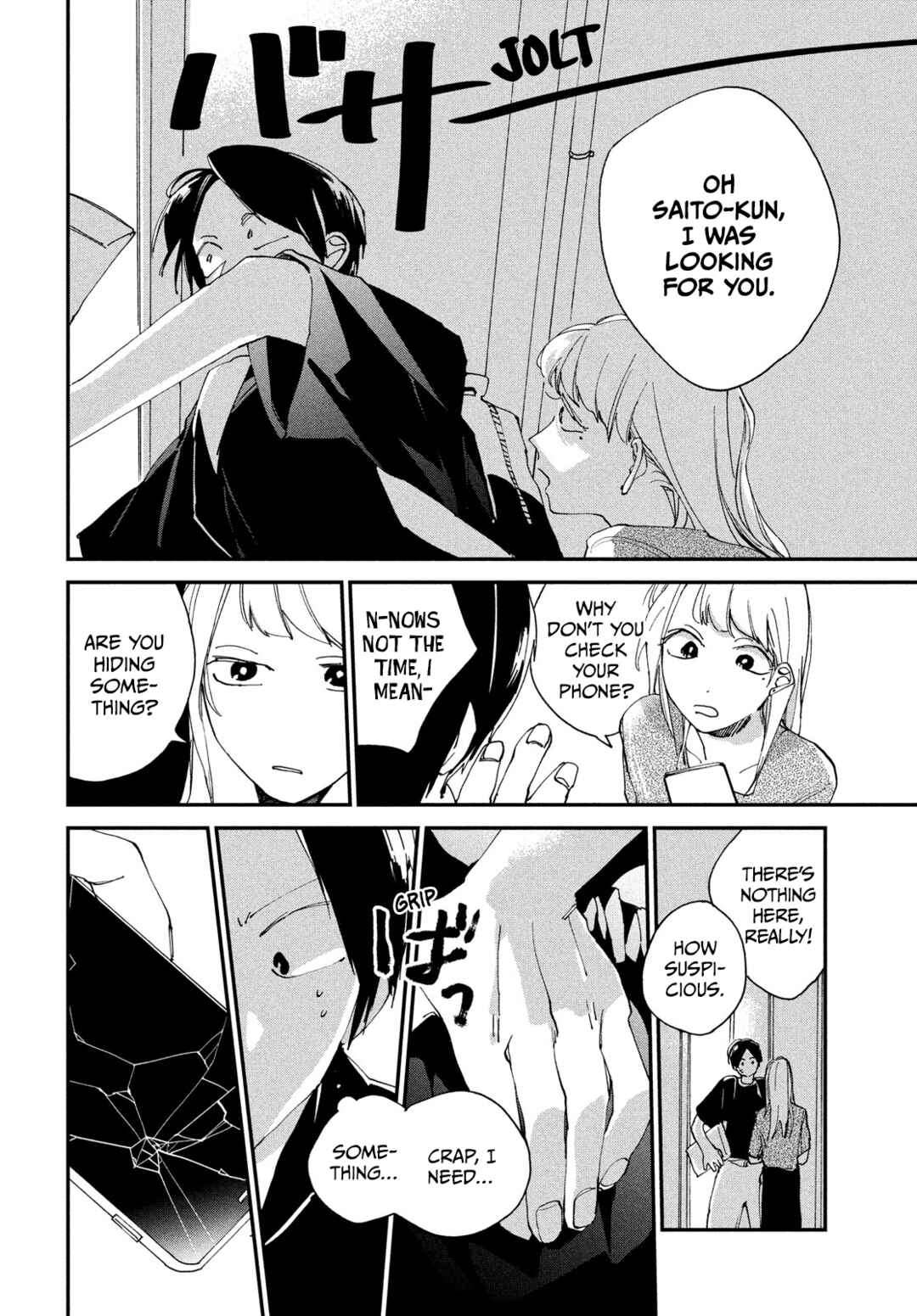 Page 29 Chapter 9 Spotlight