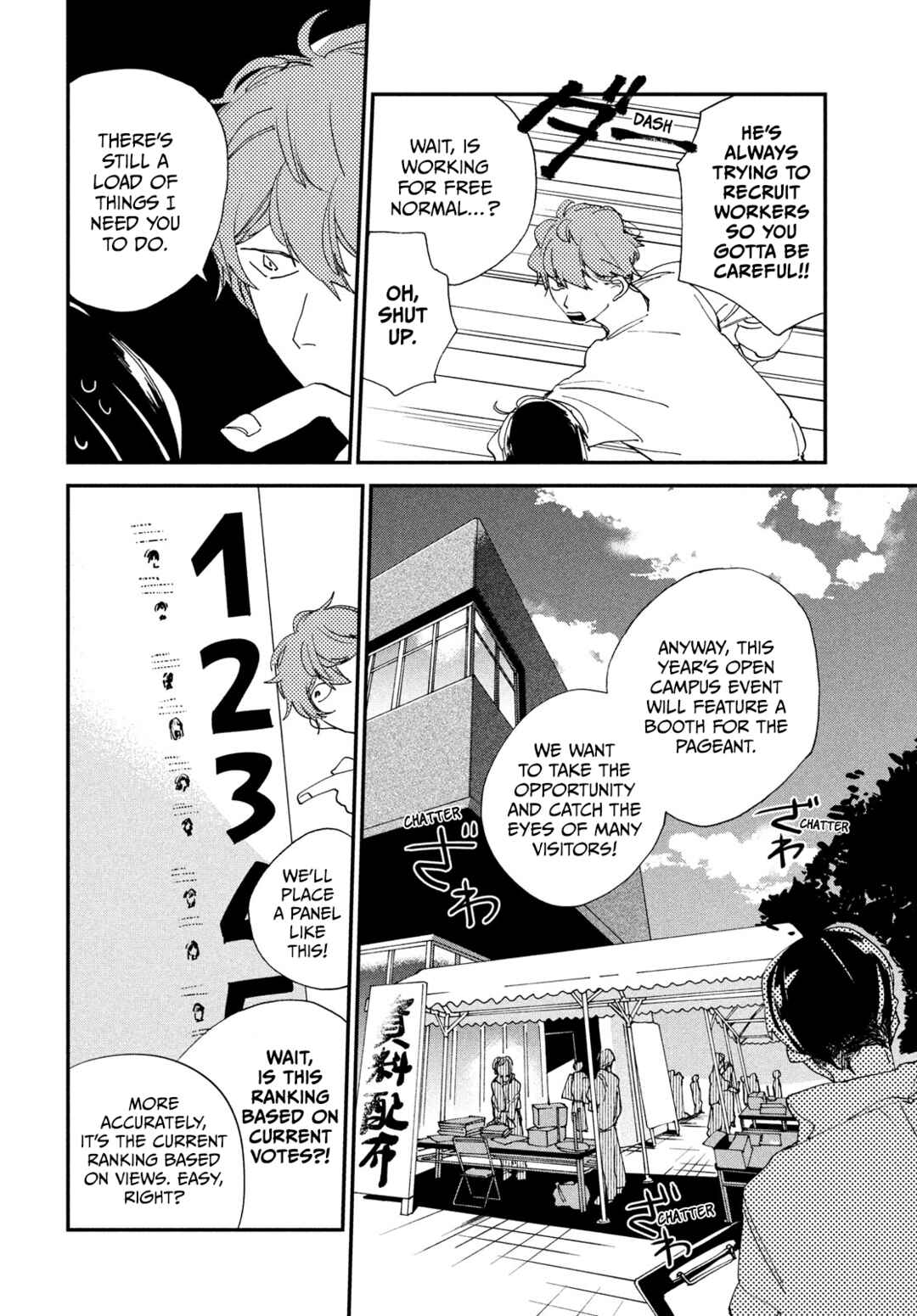 Page 9 Chapter 9 Spotlight