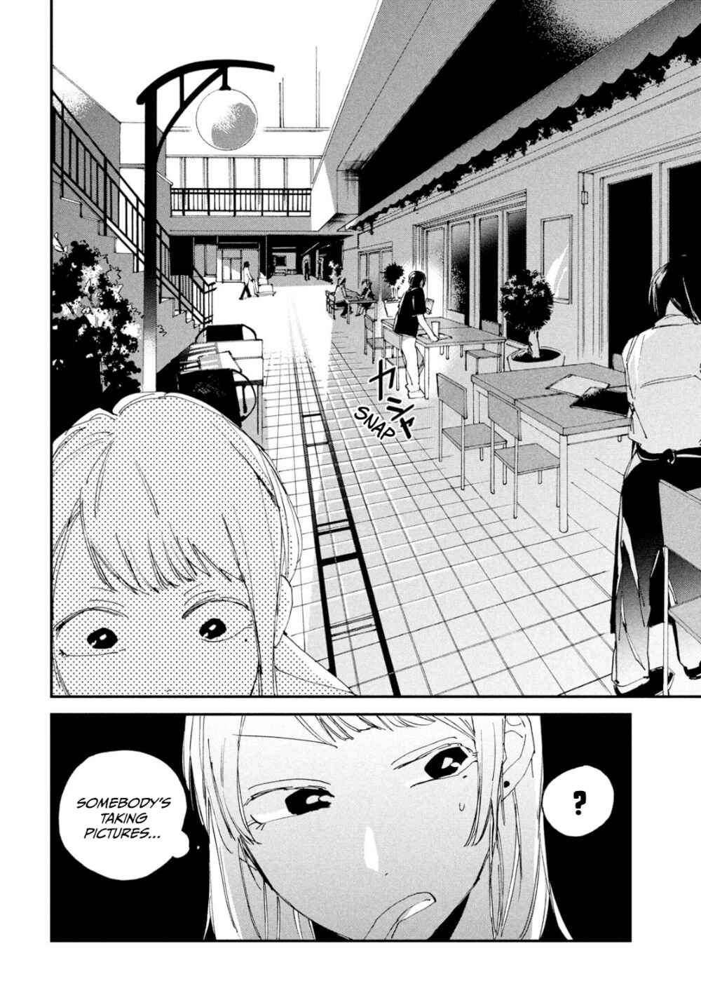 Page 17 Chapter 5 Spotlight
