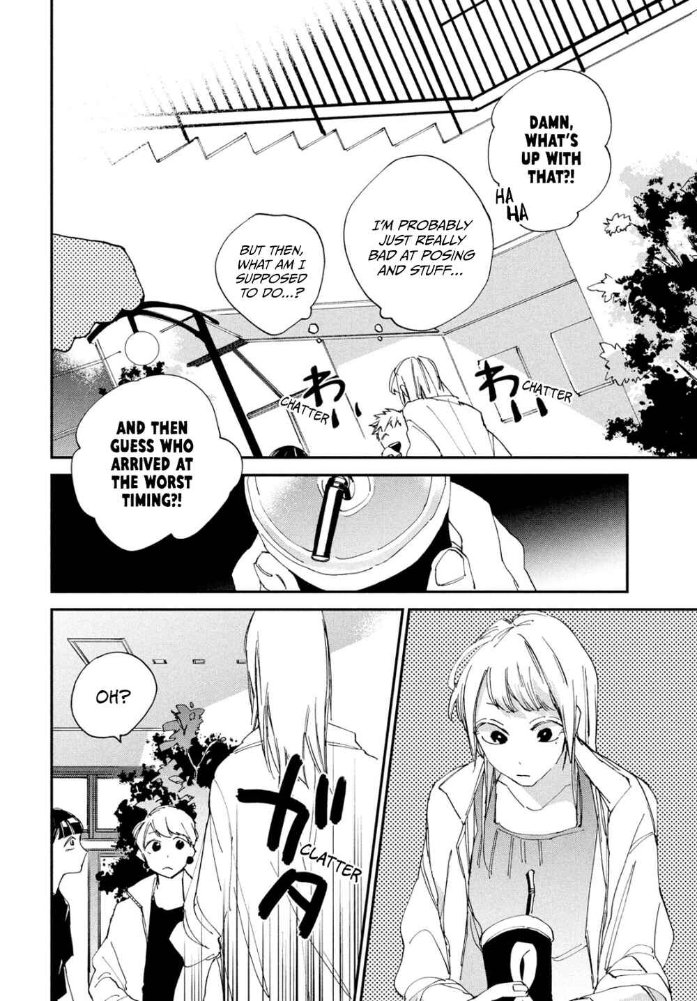 Page 29 Chapter 5 Spotlight