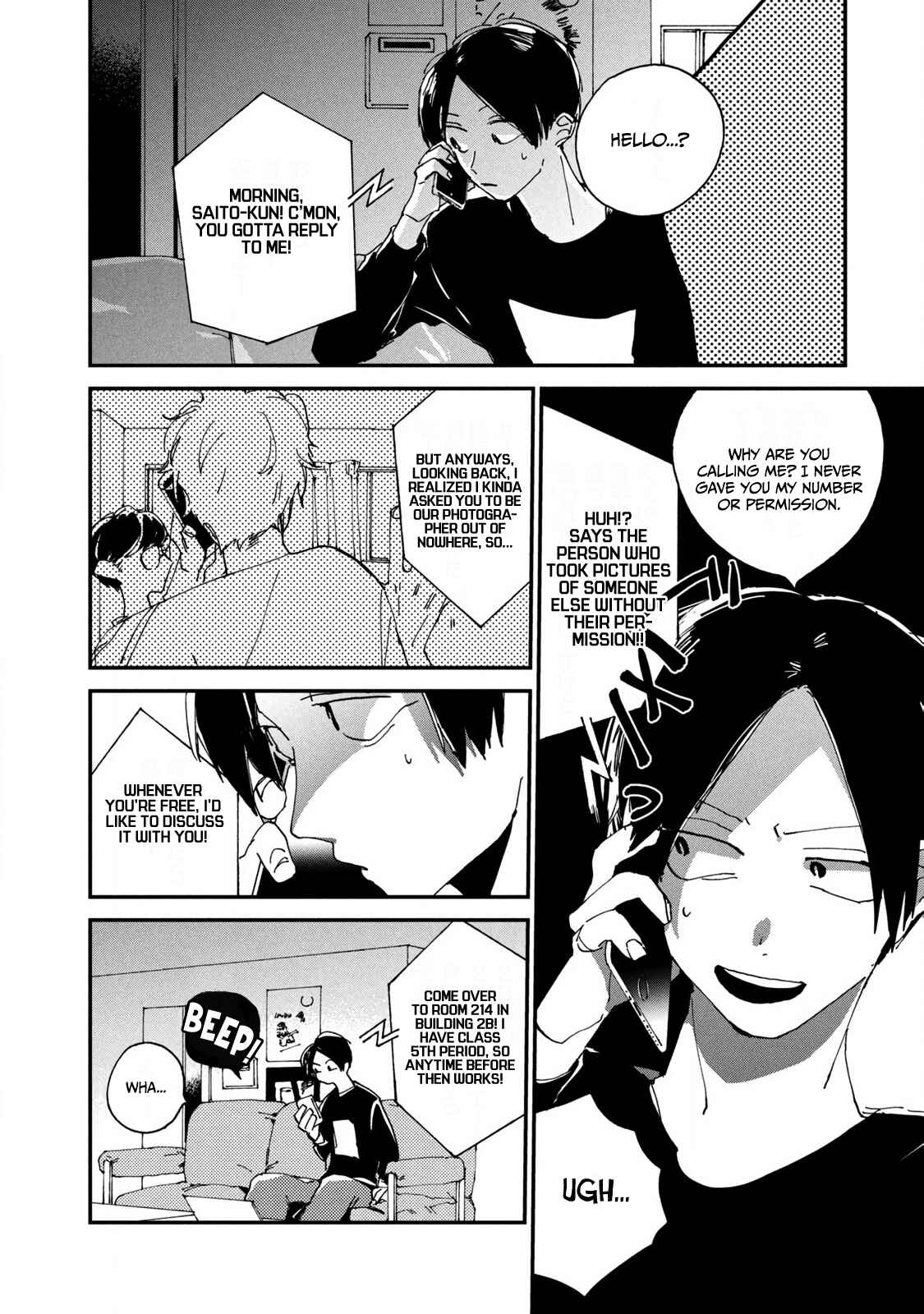 Page 12 Chapter 2 Spotlight