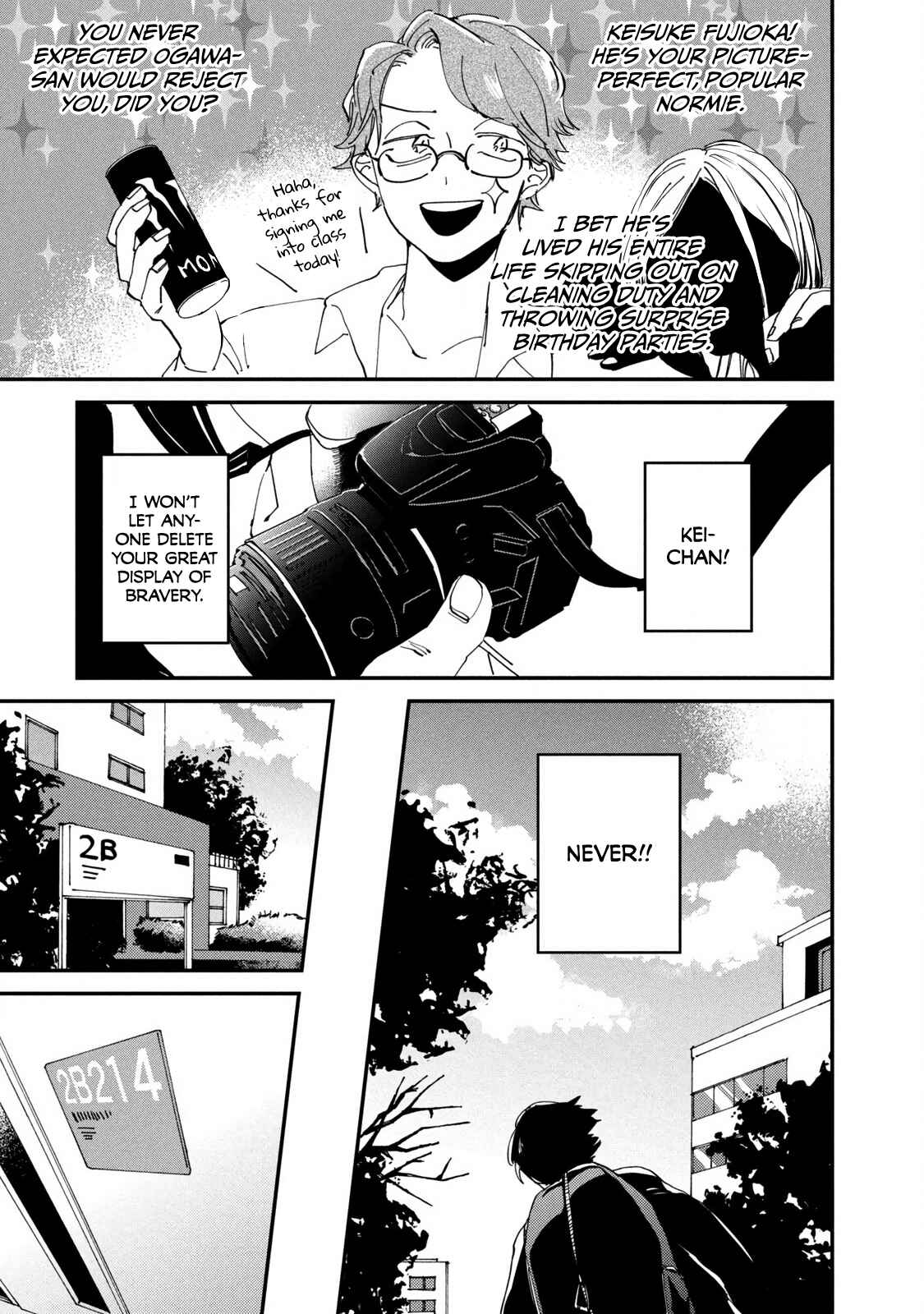 Page 19 Chapter 2 Spotlight