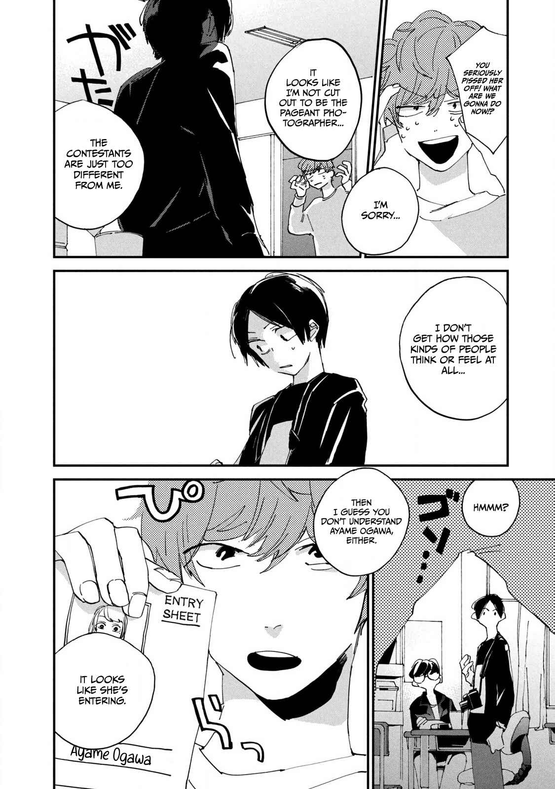 Page 26 Chapter 2 Spotlight