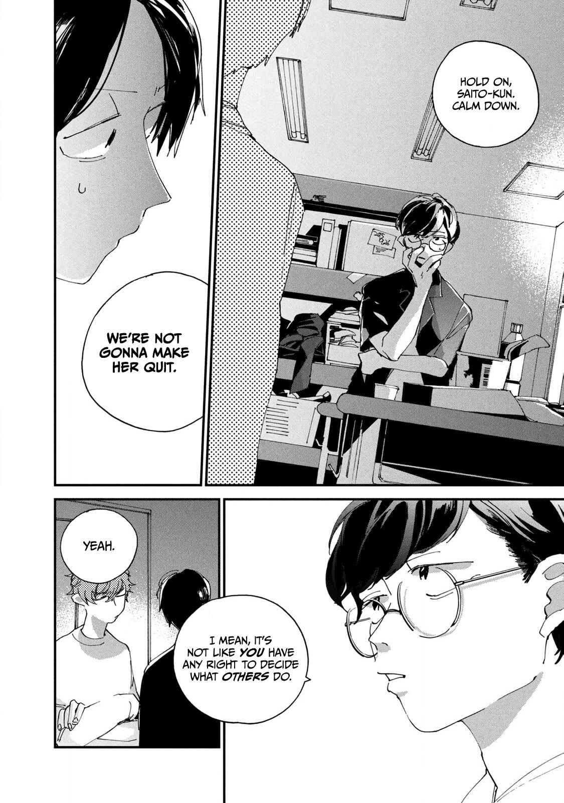 Page 28 Chapter 2 Spotlight