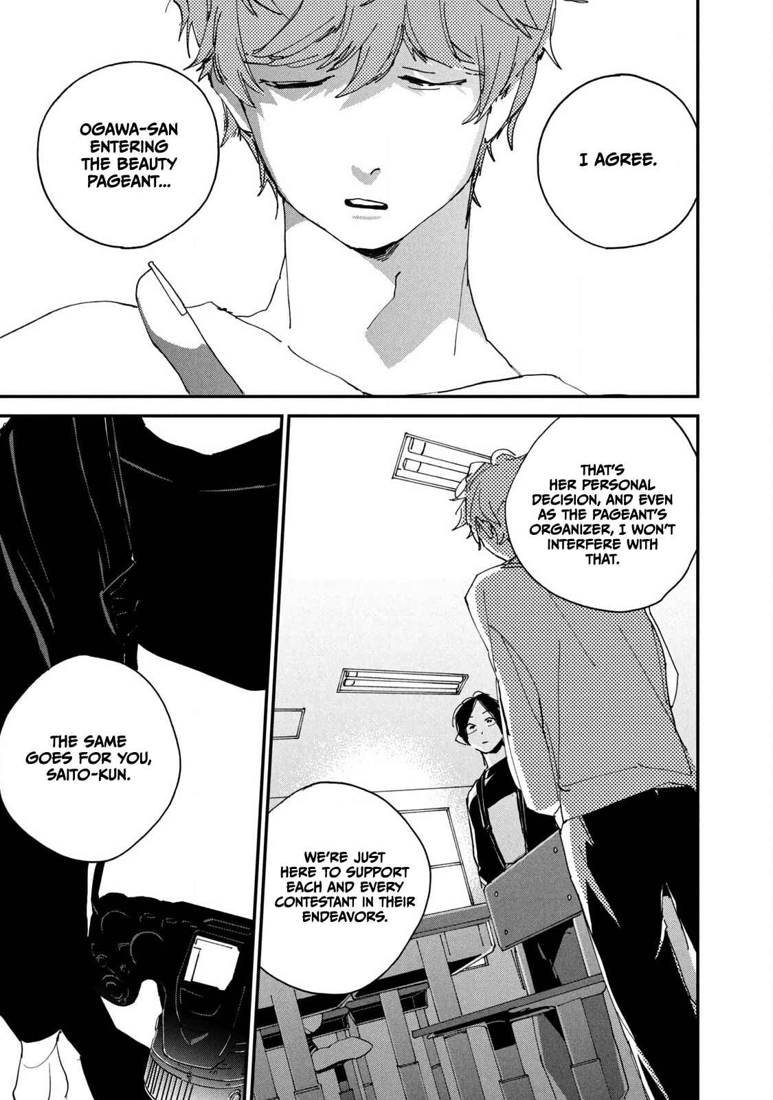 Page 29 Chapter 2 Spotlight