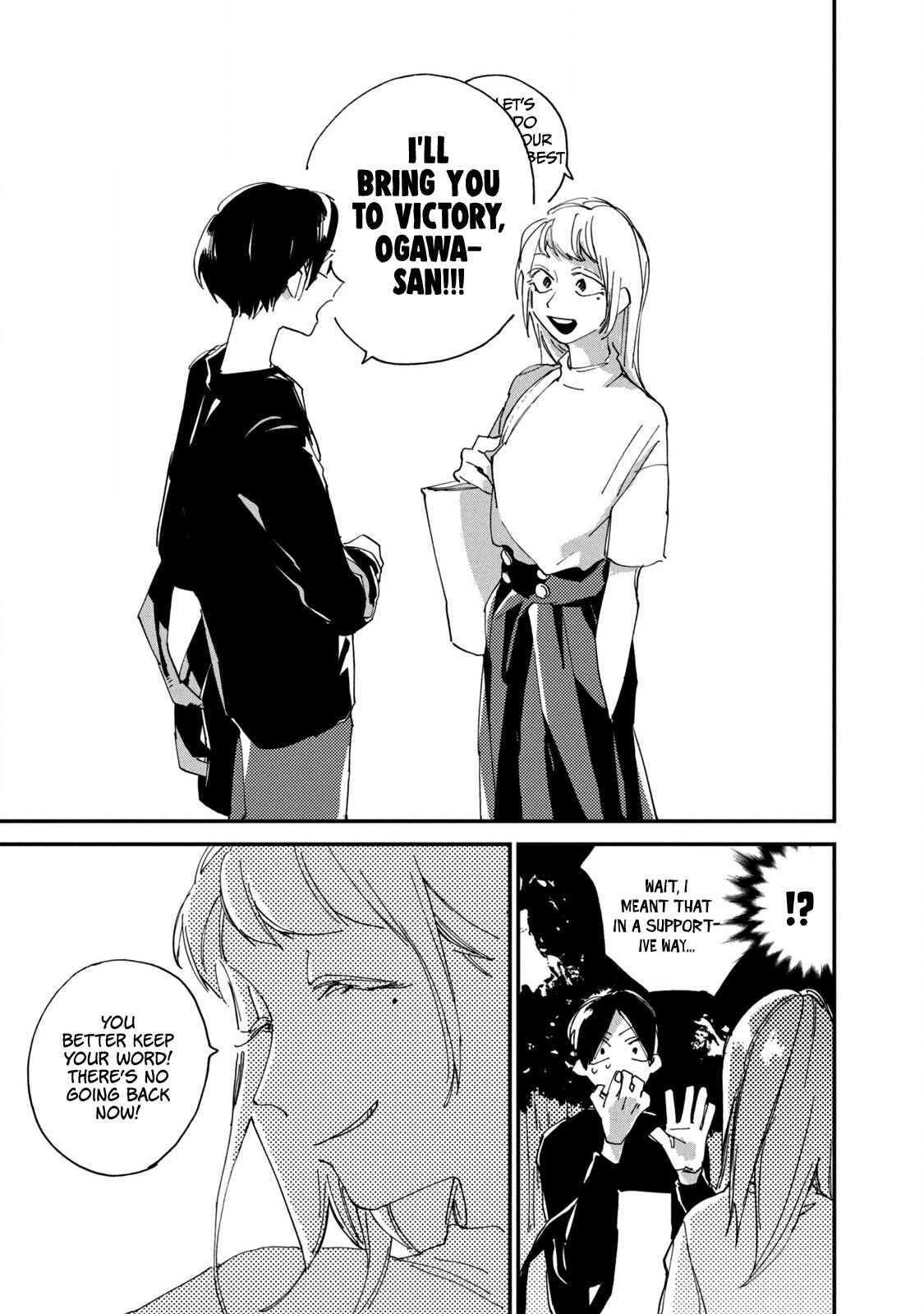 Page 47 Chapter 2 Spotlight