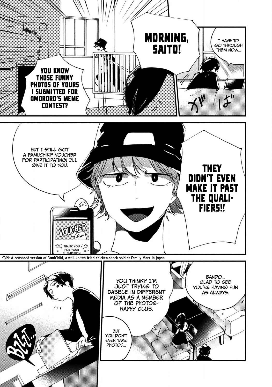 Page 7 Chapter 2 Spotlight