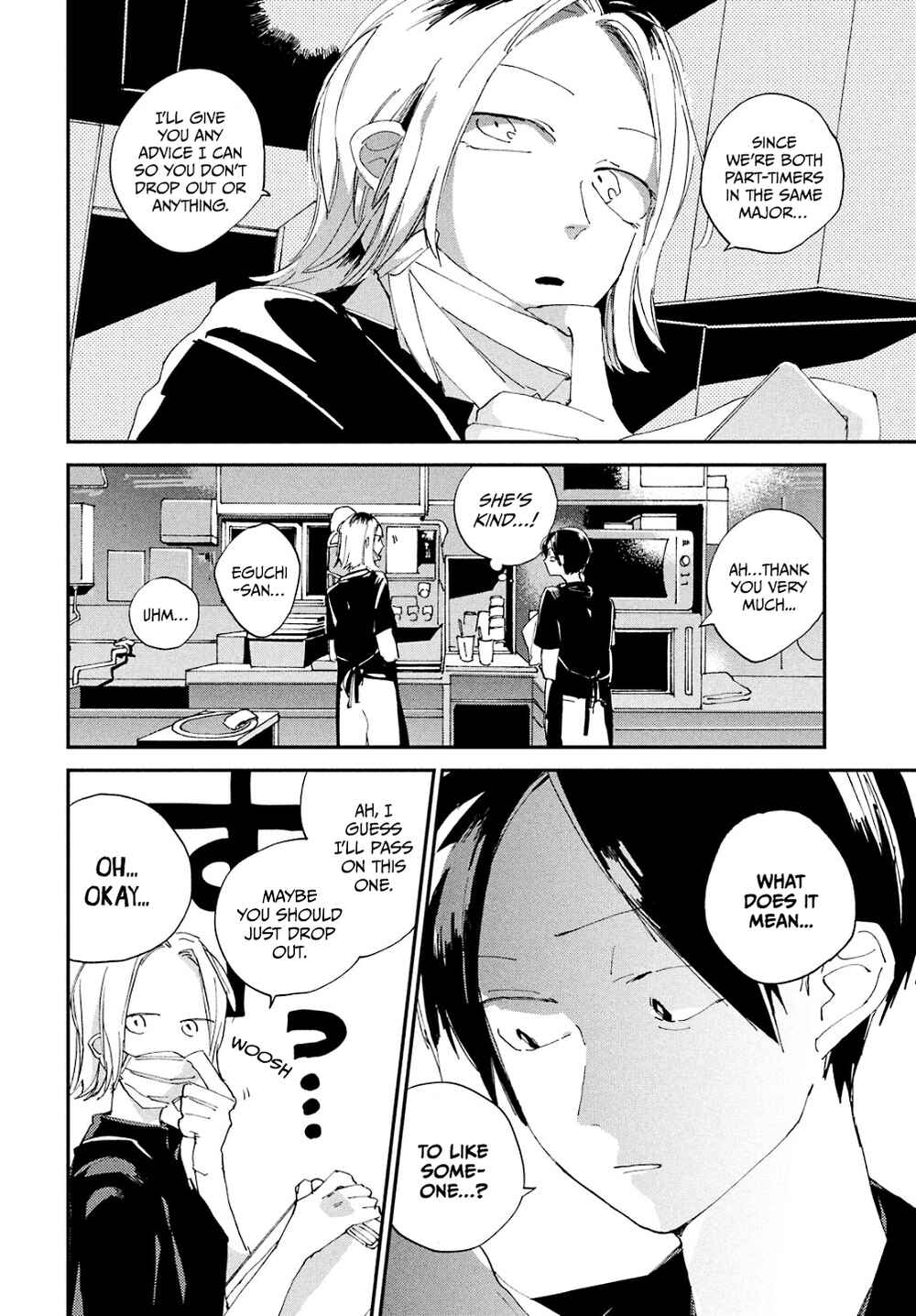 Page 11 Chapter 4 Spotlight